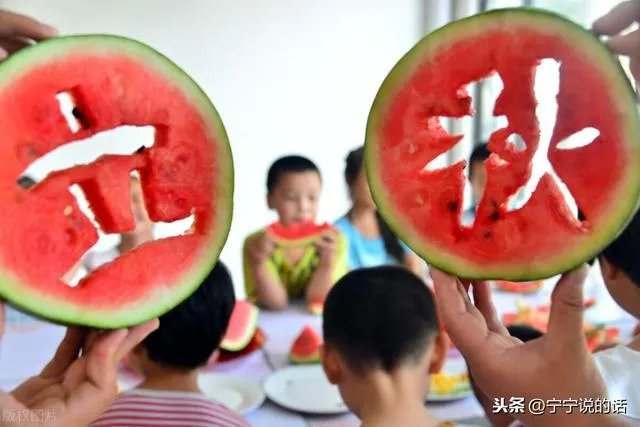 今日立秋，农村老人常说的“啃秋”是什么意思？