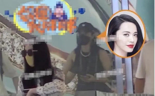 范冰冰的状况现在怎么样