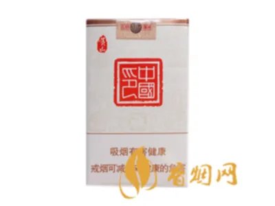 安徽黄山烟价格表2021价格表图片全部价格