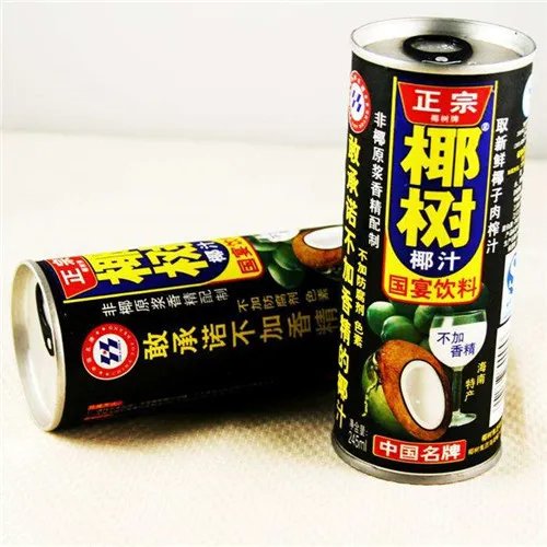 椰树牌椰汁与杂牌椰汁的区别 看完你还敢喝吗