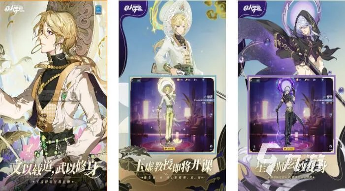 好玩又搞笑的游戏有哪些2022 可玩性高的搞笑手游推荐