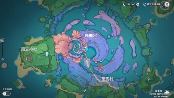 《原神》世界任务止水之潘完成步骤