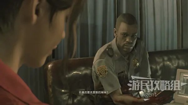 《生化危机2重制版》克莱尔表关图文攻略