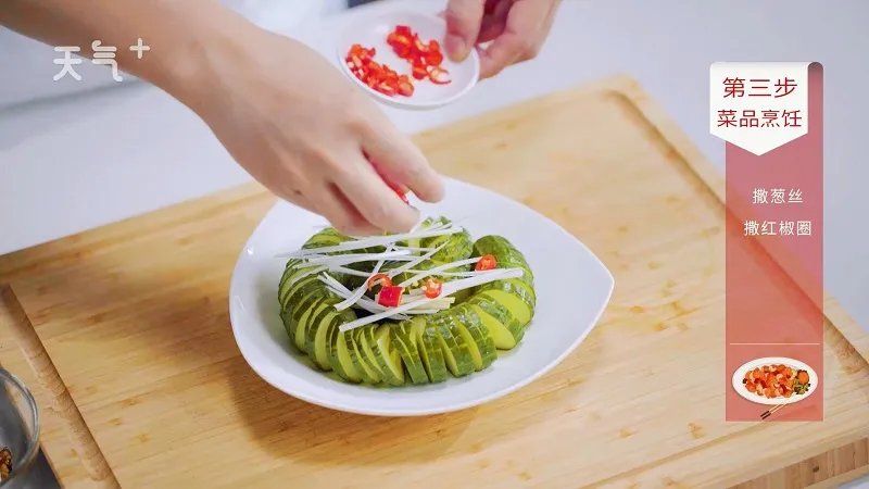 蓑衣黄瓜的做法