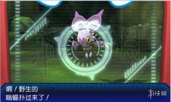 《口袋妖怪究极日月》图文攻略 全任务图文流程攻略