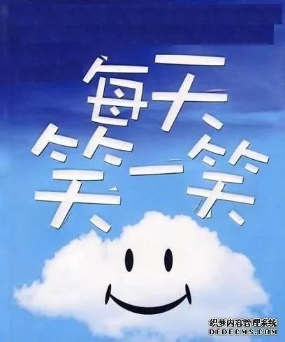 湖北随州市随县有不有可能在划出镇组成一个行政区?