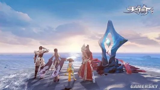 天谕手游冒险提升藏品二在哪 冒险提升藏品二位置介绍