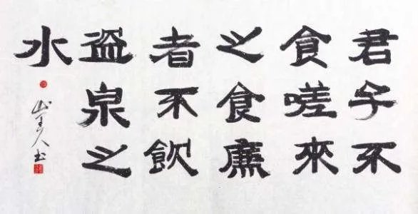 嗟来之食的意思？