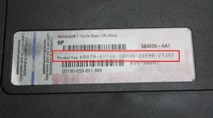 怎么查看电脑Windows10的产品密钥?