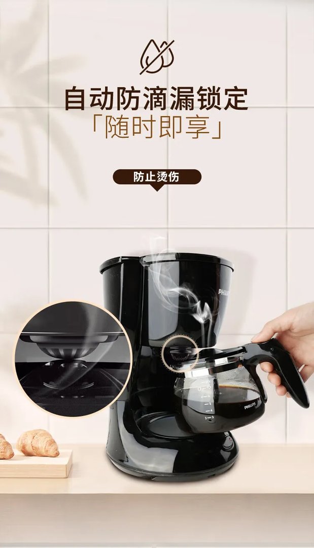 咖啡壶种类大全