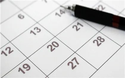 计划生育假是否发放工资