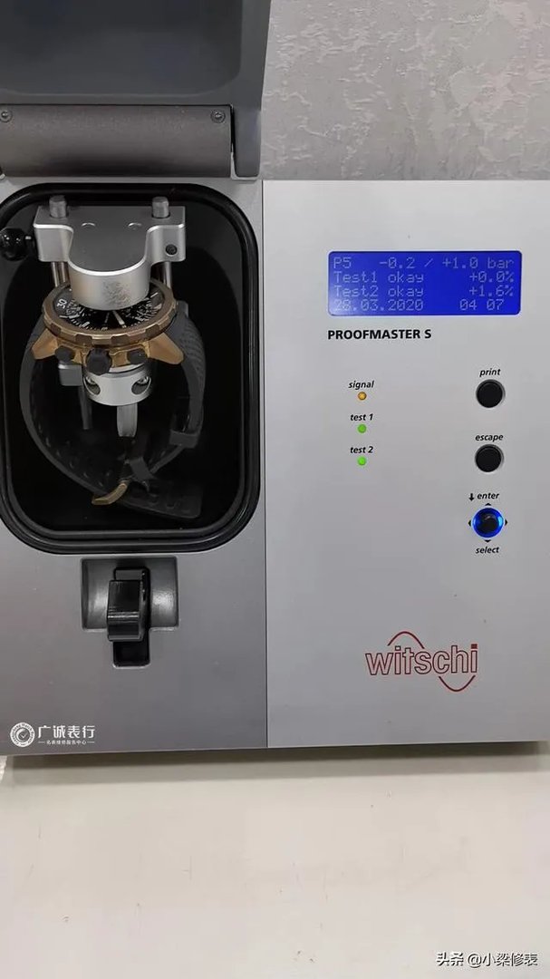 万国手表海洋系列