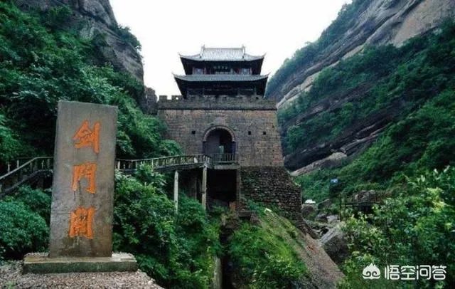 广元还有哪些旅游景点推荐？