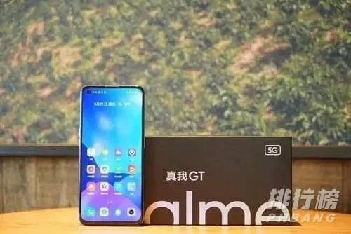 1500左右拍照最好的手机推荐_1500左右拍照手机排行2021