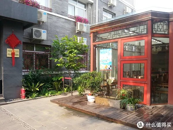 北京自由行攻略（1）交通住宿篇