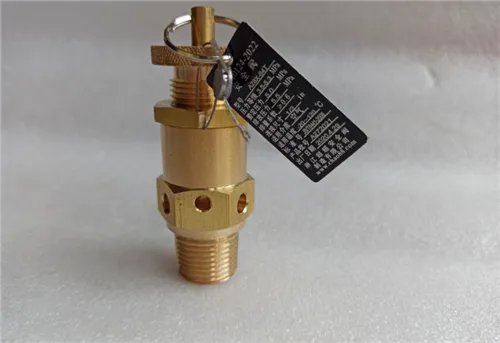 安全阀校验周期为多长时间检验一次