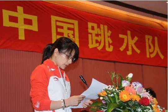 中国跳水梦之队,到至今为止有多少成就?