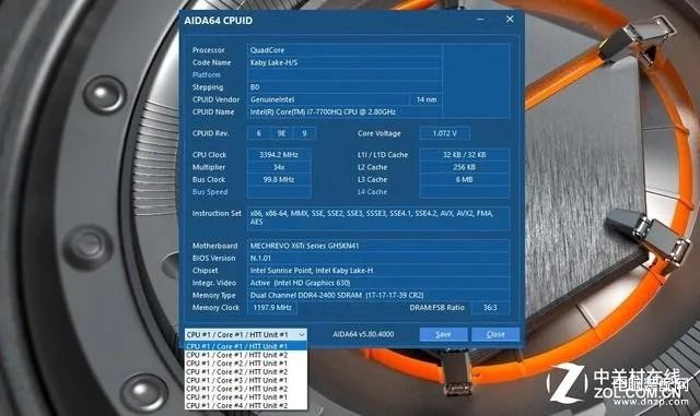 深海泰坦x1怎么样(机械革命深海泰坦X1性能解析)