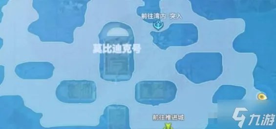 航海王热血航线顶上战争剧情图鉴攻略 顶上战争回忆点任务完成大全