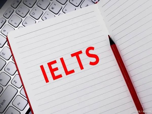 托福到底是自学还是上培训班? 托福出国要考多少分?