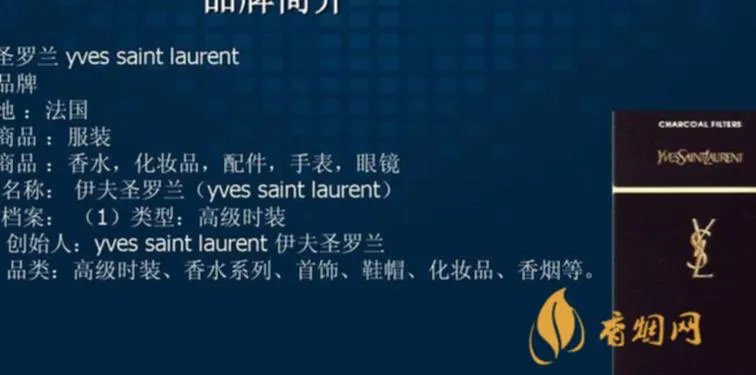 内大梁山啤酒多少钱一？