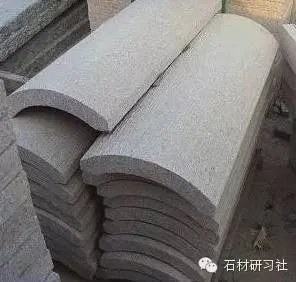 石材买卖之弧形石材