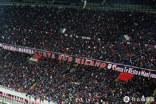 关于意大利旅行的那些事 篇二:AC米兰vs尤文图斯