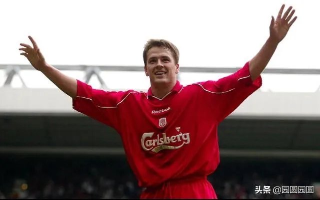 欧文当年为什么离开利物浦?