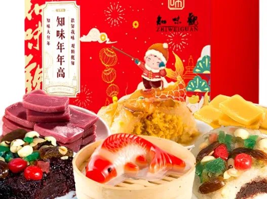 粽子品牌排行榜前十名