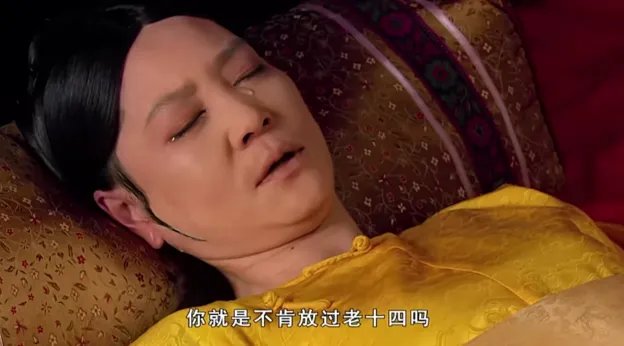 甄嬛传:真实的“阿哥所”到底是什么样?皇子公主们都在里面干些什么呢?