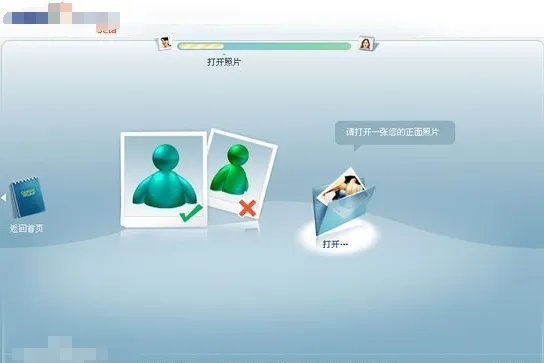 Messenger与WhatsApp Messenger区别在哪里？