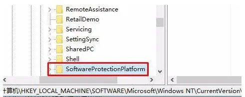 怎么查看电脑Windows10的产品密钥?