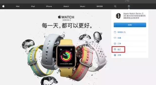 苹果手机香港官网怎么买（这样买手机才最省钱）