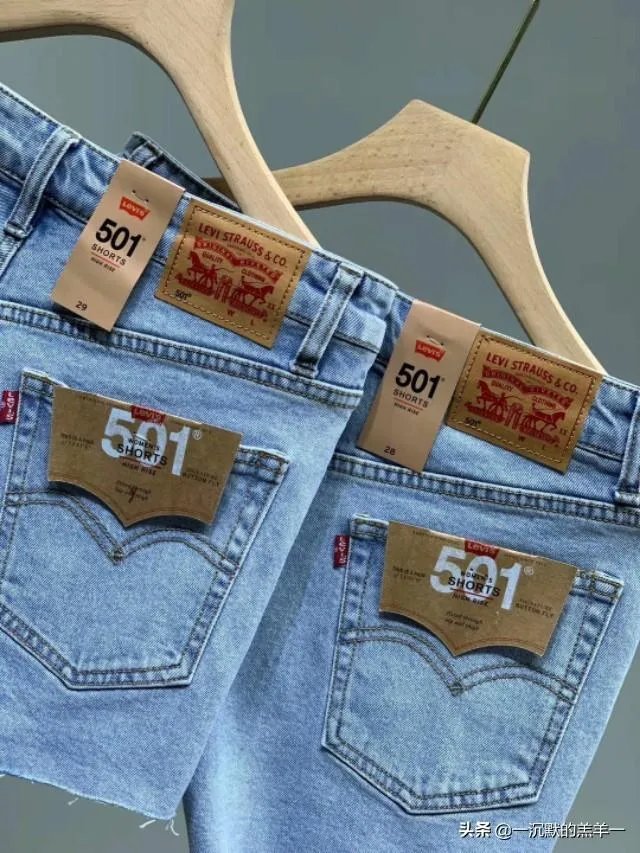 女士服装怎么搭配好?