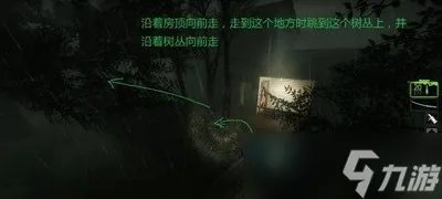 求生之路2怎么过重返小镇章节 章节玩法攻略