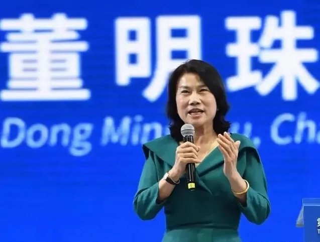 董明珠结了几次婚？