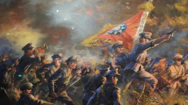 1921年中国是什么政治