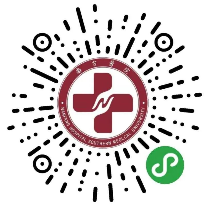 世界骨质疏松日:足不出户也可千里求医,这家医院“线上义诊”来了