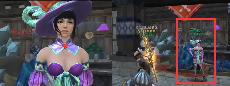 《怪物猎人OL》人物传记系列 钢铁直男——罗师傅