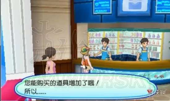 《口袋妖怪究极日月》图文攻略 全任务图文流程攻略