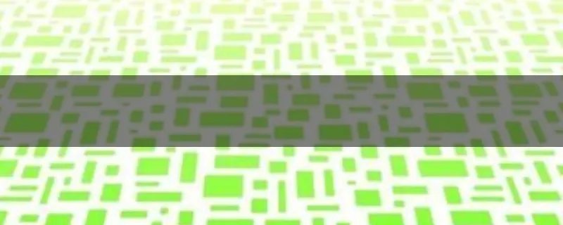 一个男生问女生你是不是很怕我这什么意思？