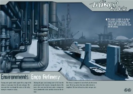 已取消《怪形2》游戏概念图曝光 突变怪物过于下饭