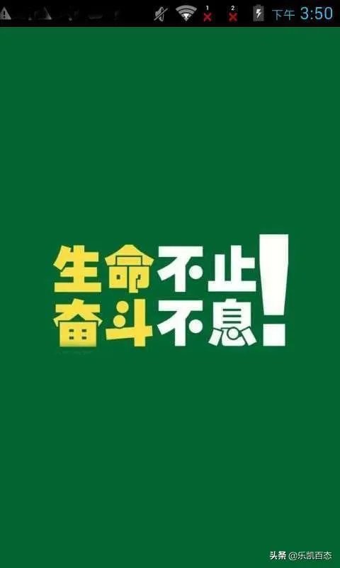 大学生如何创业?