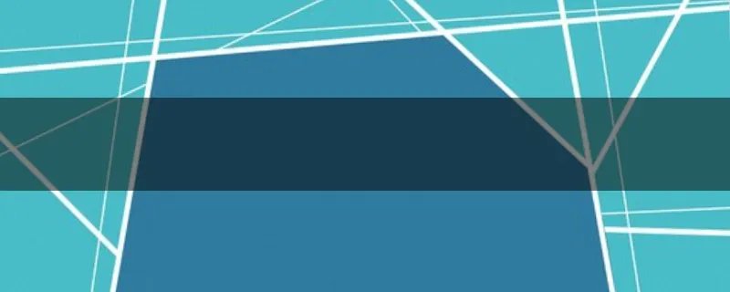 泰山学者是什么级别