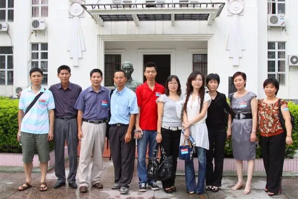 开侨中学的办学历史