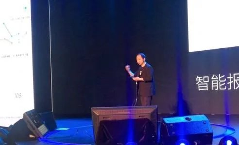 安全中国的介绍