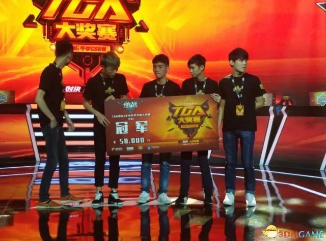 TGA2016:《逆战》PVE项目“健步如飞”最终获得冠军