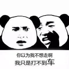 下雨天了怎么办，我好想家...越长大越恋家？排解情愫你需要学会这几点>>>