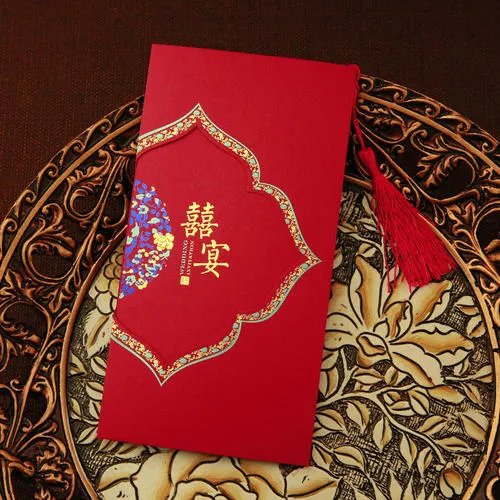 结婚请帖请夫妻怎么写 请帖邀请函怎么写