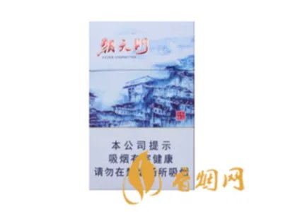 龙凤呈祥香烟有几种价钱 所有龙凤呈祥香烟价格表及报价